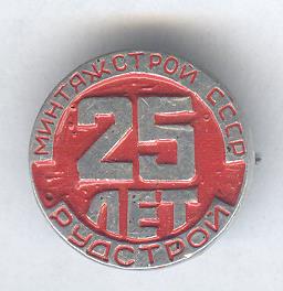 Рисунок (403).jpg