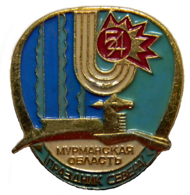 723.jpg