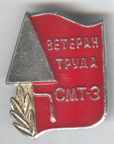 Рисунок (394).jpg