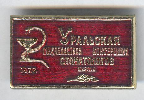 Рисунок (400).jpg