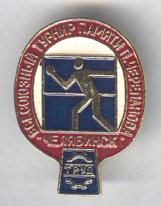 Рисунок (428).jpg