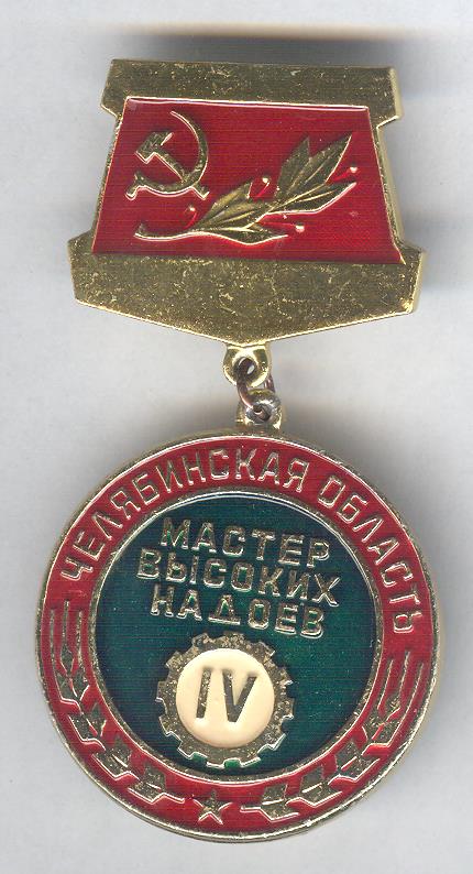 Рисунок (429).jpg