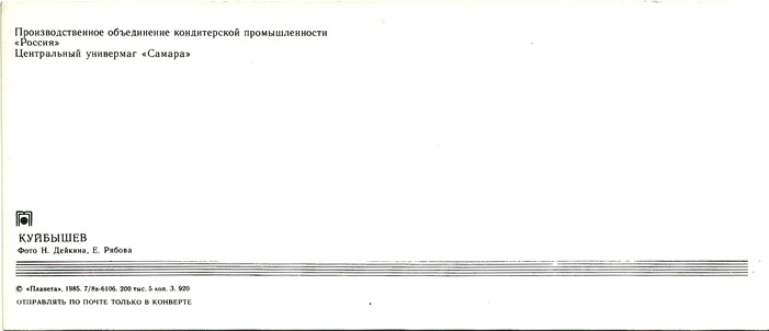 1009.jpg