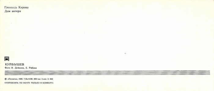 1013.jpg
