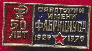 сочи2.jpg