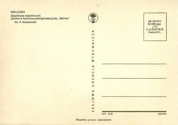 2006.jpg
