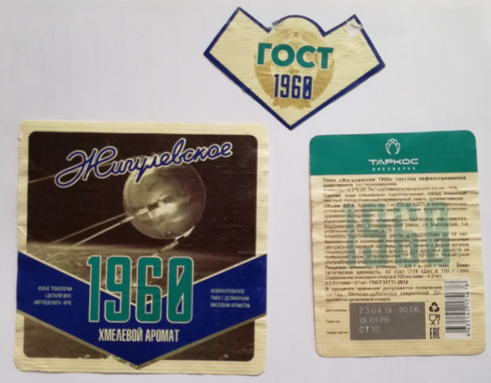 81180a977644-541.jpg