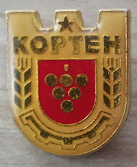 Кортен_нк.jpg