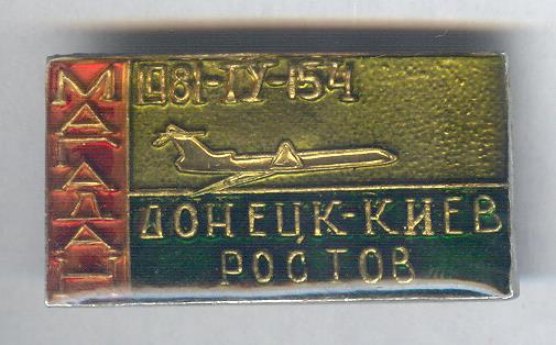 Рисунок (450).jpg
