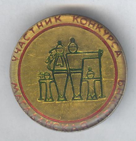 Рисунок (452).jpg