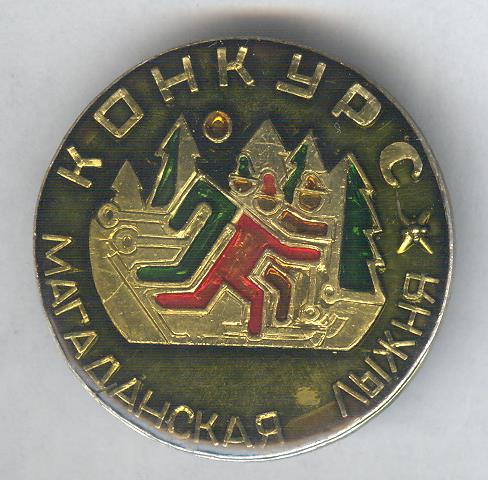 Рисунок (454).jpg