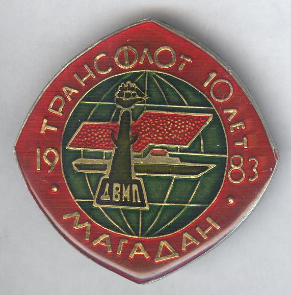 Рисунок (458).jpg