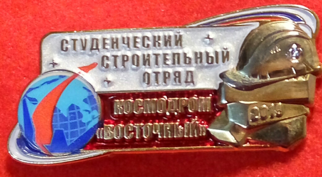 IMG_20191122_164809.jpg