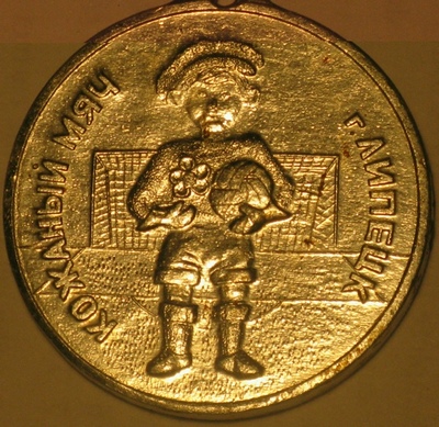 №787-2.JPG