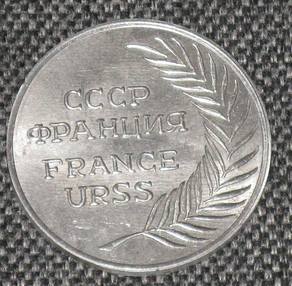 №865-2.jpg
