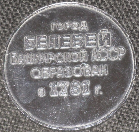 №976-2.jpg