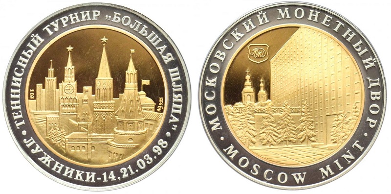 Турнир Большая шлапа 1998_39мм.jpg