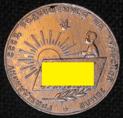 №186-21.jpg
