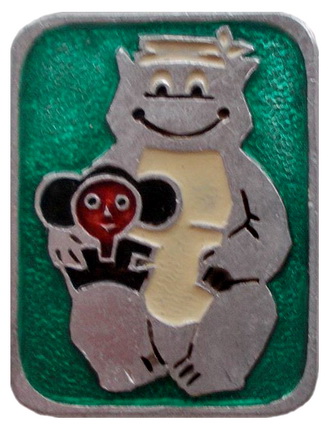 154.jpg