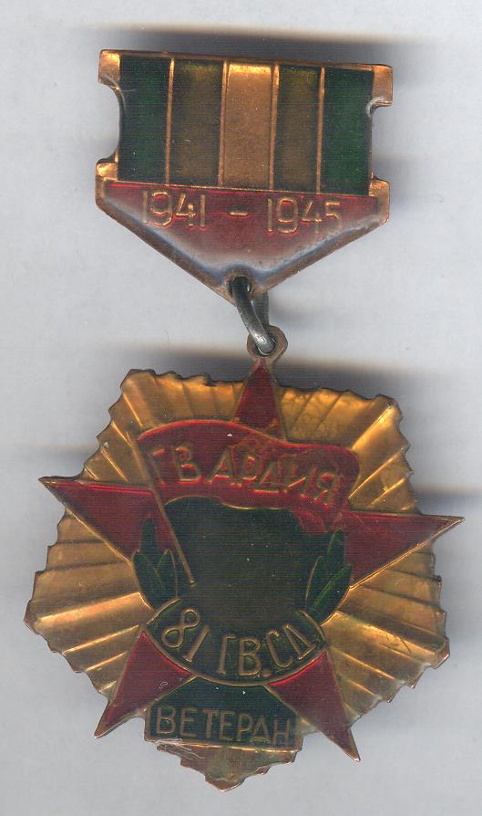 Рисунок (462).jpg