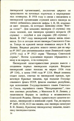 кн т.jpg