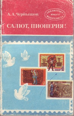 кн.jpg