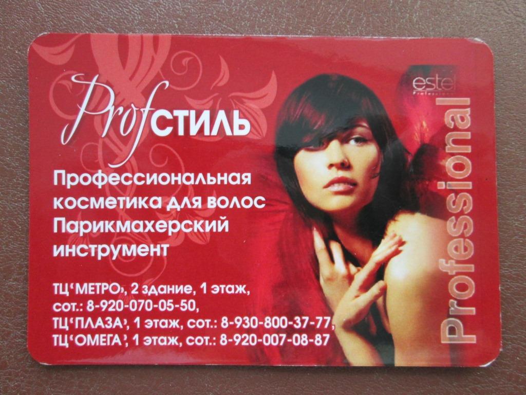 IMG_8839.JPG