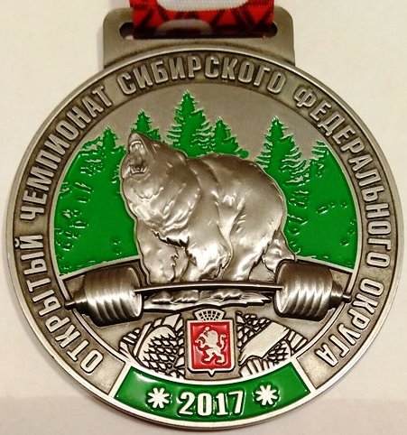 №2242-1.jpg