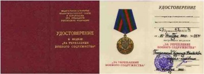 форум 2 2 2.jpg