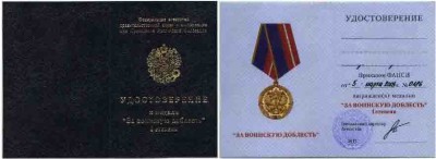 форум 1 1 1.jpg