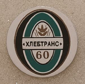 IMG_20191130_222851_resize_2.jpg