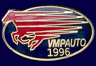 ВМПАВТО.jpg