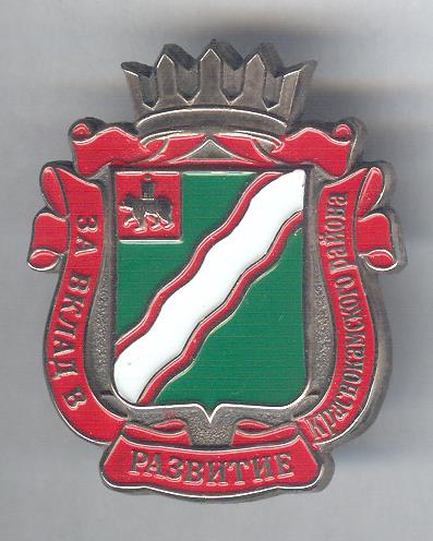 Рисунок (406).jpg