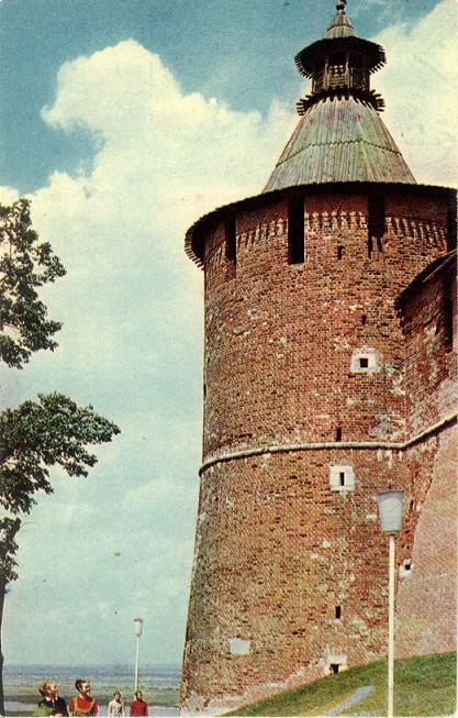 09 Горький (Нижний) 1970. Тайницкая башня а.jpg