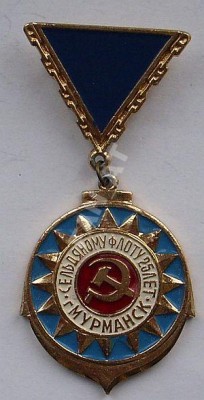 сельдяной_флот.jpg