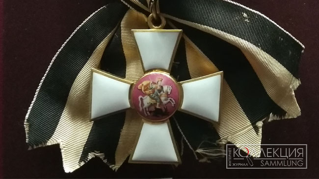 gim-georgiy-up.jpg