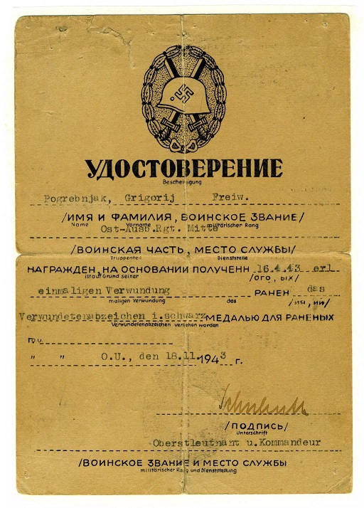 7SCIGX9z0Jo — копия.jpg
