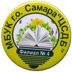 цсдб.jpg