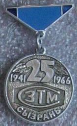 79с.jpg