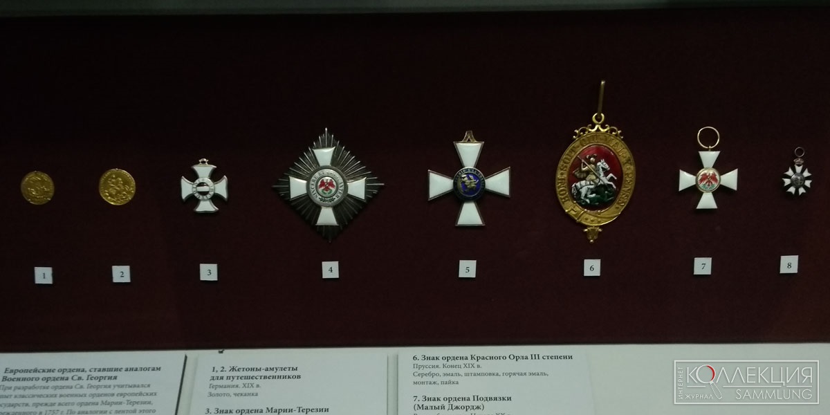 gim-georgiy-034.jpg