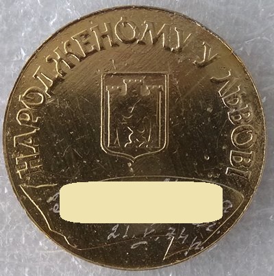 №2247-1 - копия.jpg