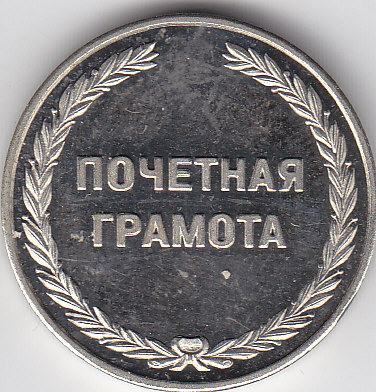 №998-2.jpg