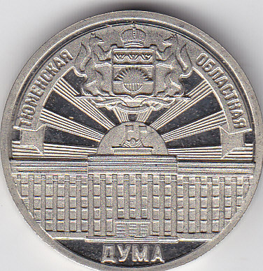 №998-1.jpg