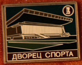 тольятти2.jpg