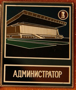 тольятти.jpg