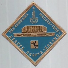 москва2.jpg
