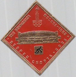 москва4.jpg
