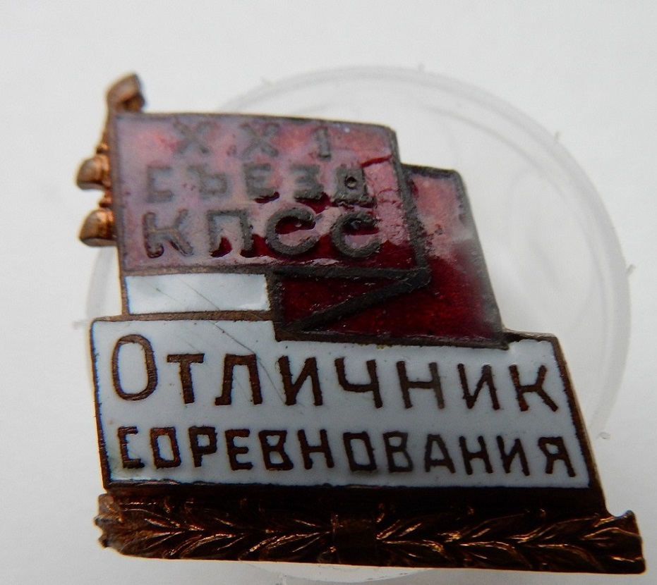 DSCN7510.JPG