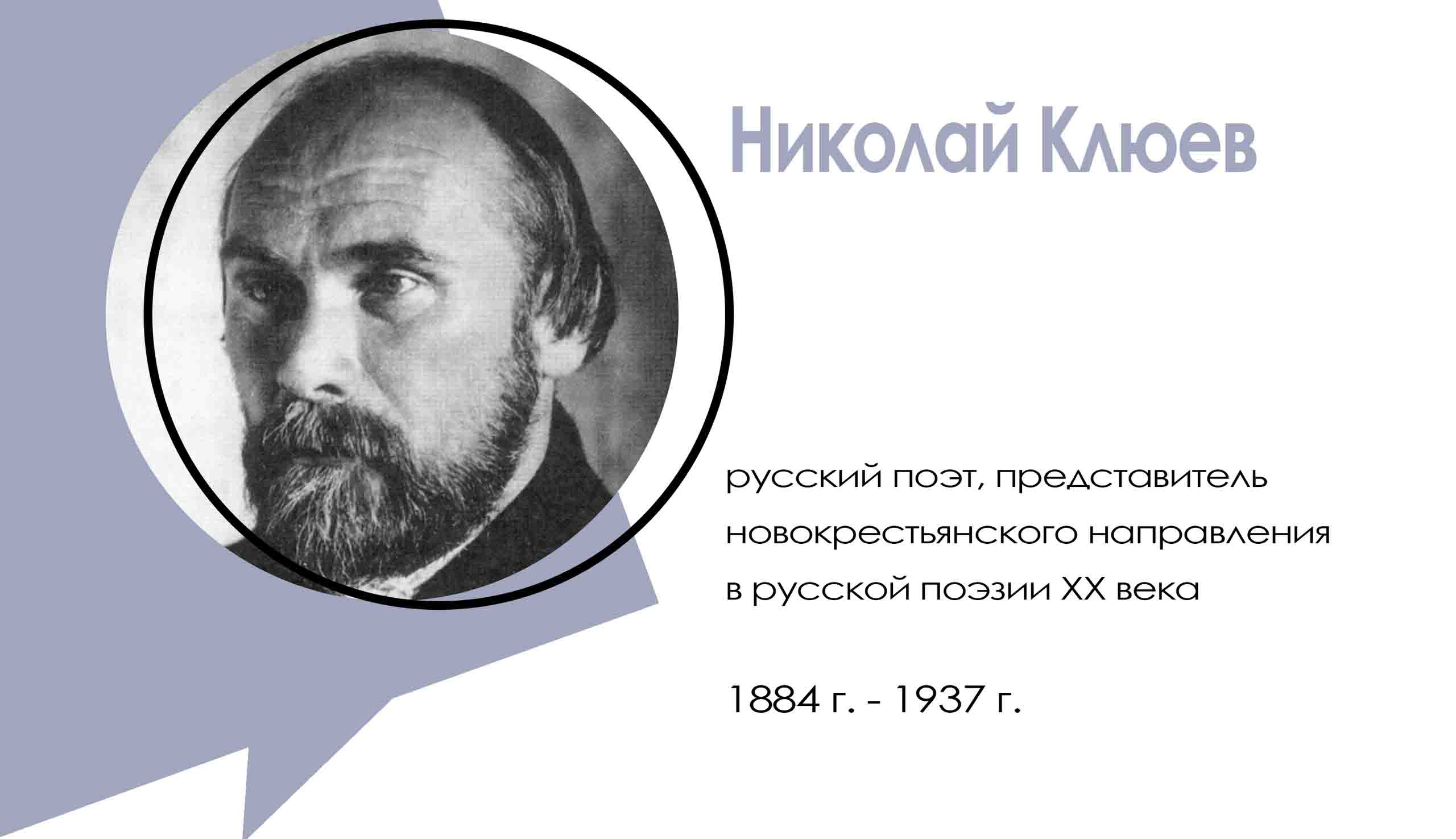 https://vk.com/wall-90294900_2244