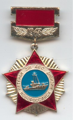 Изображение 624.jpg